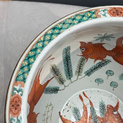 A pair of Chinese famille rose yellow-ground 'Antiquities' fish bowls with applied relief design — photo 10