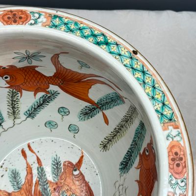 A pair of Chinese famille rose yellow-ground 'Antiquities' fish bowls with applied relief design — photo 11