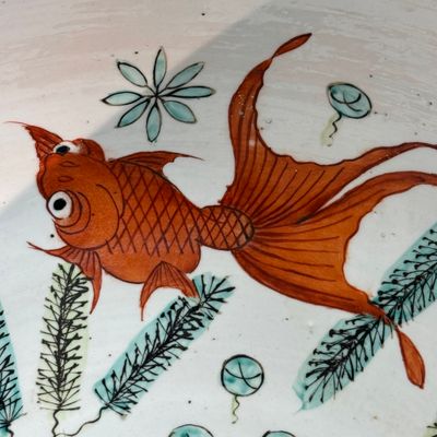 A pair of Chinese famille rose yellow-ground 'Antiquities' fish bowls with applied relief design — photo 13