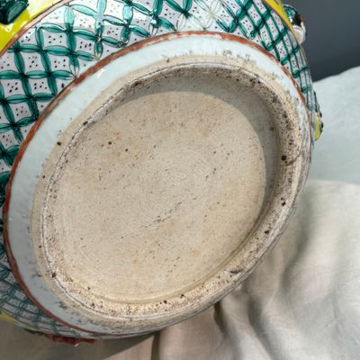 A pair of Chinese famille rose yellow-ground 'Antiquities' fish bowls with applied relief design — photo 18