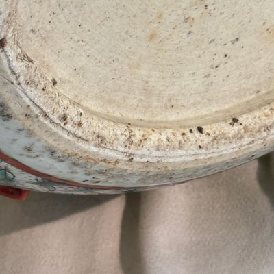 A pair of Chinese famille rose yellow-ground 'Antiquities' fish bowls with applied relief design — photo 19
