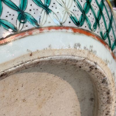 A pair of Chinese famille rose yellow-ground 'Antiquities' fish bowls with applied relief design — photo 21