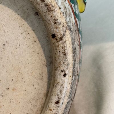 A pair of Chinese famille rose yellow-ground 'Antiquities' fish bowls with applied relief design — photo 22