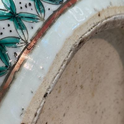 A pair of Chinese famille rose yellow-ground 'Antiquities' fish bowls with applied relief design — photo 24