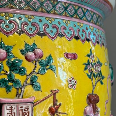 A pair of Chinese famille rose yellow-ground 'Antiquities' fish bowls with applied relief design — photo 31
