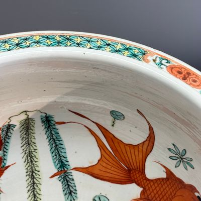 A pair of Chinese famille rose yellow-ground 'Antiquities' fish bowls with applied relief design — photo 35