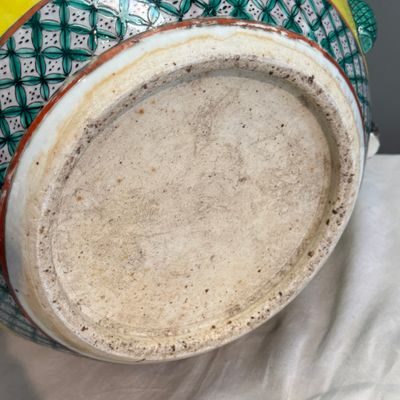 A pair of Chinese famille rose yellow-ground 'Antiquities' fish bowls with applied relief design — photo 43