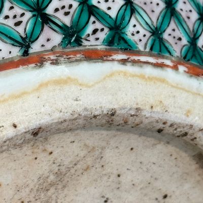 A pair of Chinese famille rose yellow-ground 'Antiquities' fish bowls with applied relief design — photo 45