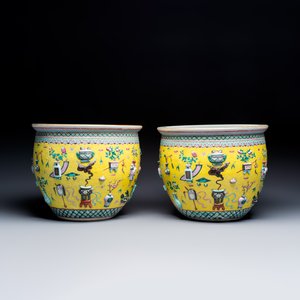 A pair of Chinese famille rose yellow-ground 'Antiquities' fish bowls with applied relief design — photo 2