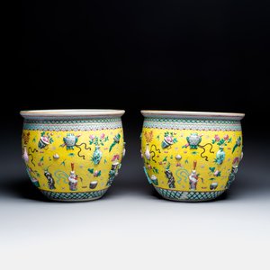A pair of Chinese famille rose yellow-ground 'Antiquities' fish bowls with applied relief design — photo 4
