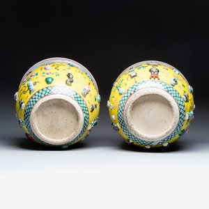 A pair of Chinese famille rose yellow-ground 'Antiquities' fish bowls with applied relief design — photo 7