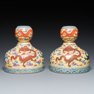 A pair of Chinese famille rose yellow-ground 'dragon' vases, Qianlong mark, 20th C. — 照片 5