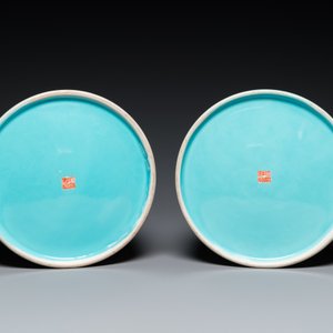 A pair of Chinese famille rose yellow-ground 'dragon' vases, Qianlong mark, 20th C. — 照片 6