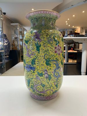 A pair of Chinese famille rose yellow-ground 'dragon' vases, Qianlong mark, Republic — photo 1