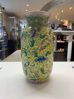 A pair of Chinese famille rose yellow-ground 'dragon' vases, Qianlong mark, Republic — photo 13