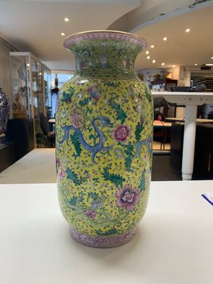 A pair of Chinese famille rose yellow-ground 'dragon' vases, Qianlong mark, Republic — photo 3