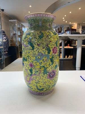 A pair of Chinese famille rose yellow-ground 'dragon' vases, Qianlong mark, Republic — photo 10