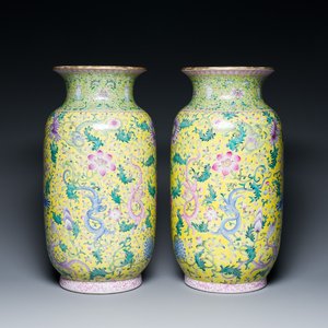 A pair of Chinese famille rose yellow-ground 'dragon' vases, Qianlong mark, Republic — photo 1