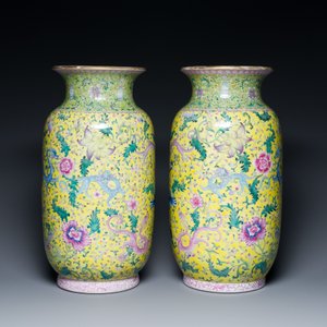 A pair of Chinese famille rose yellow-ground 'dragon' vases, Qianlong mark, Republic — photo 3