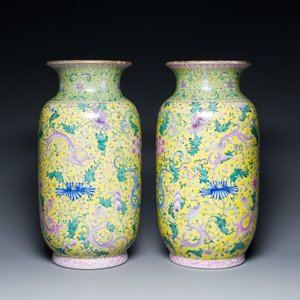 A pair of Chinese famille rose yellow-ground 'dragon' vases, Qianlong mark, Republic — photo 4