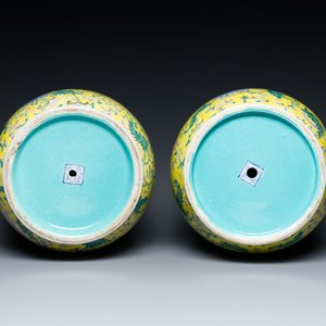 A pair of Chinese famille rose yellow-ground 'dragon' vases, Qianlong mark, Republic — photo 6