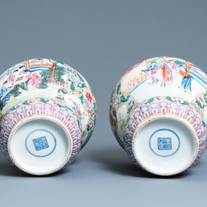 A pair of Chinese famille rose yellow-ground vases and covers, Qianlong mark, Republic — 照片 6