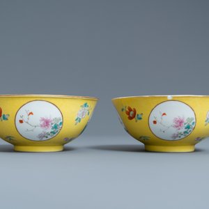 A pair of Chinese famille rose yellow sgraffito-ground bowls, Guangxu mark and of the period — photo 4