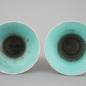 A pair of Chinese famille rose yenyen vases, 19th C. — photo 3