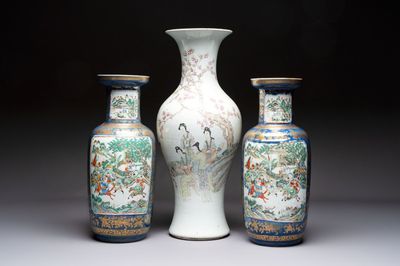 A pair of Chinese famille verte blue-ground gilt-decorated vases and a famille rose 'Elegant Beauties' vase, 19th C.