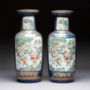 A pair of Chinese famille verte blue-ground gilt-decorated vases and a famille rose 'Elegant Beauties' vase, 19th C. — photo 10