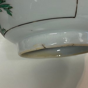 A pair of Chinese famille verte bowls, Kangxi — 照片 13
