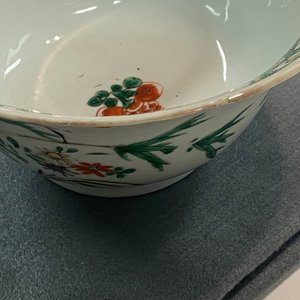 A pair of Chinese famille verte bowls, Kangxi — 照片 18