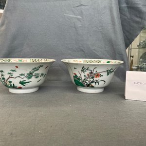 A pair of Chinese famille verte bowls, Kangxi — 照片 8