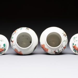 A pair of Chinese famille verte covered jars, a Tieguai Li figure, a blue and white teapot and a biscuit saucer, Kangxi and Qing Yu Tang mark, 19th C. — photo 19