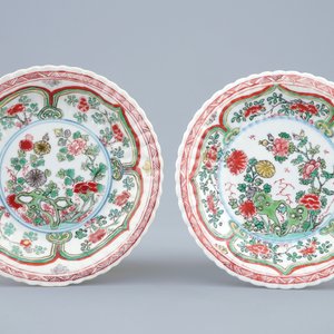A pair of Chinese famille verte cups and saucers, Kangxi — 照片 2