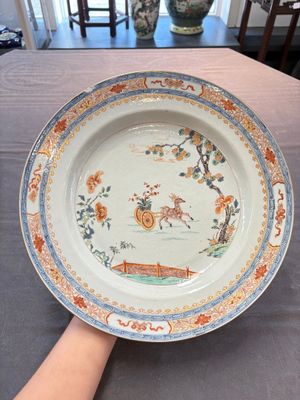 A pair of Chinese famille verte 'deer' dishes, Yongzheng — 照片 1