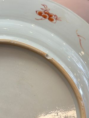 A pair of Chinese famille verte 'deer' dishes, Yongzheng — 照片 17