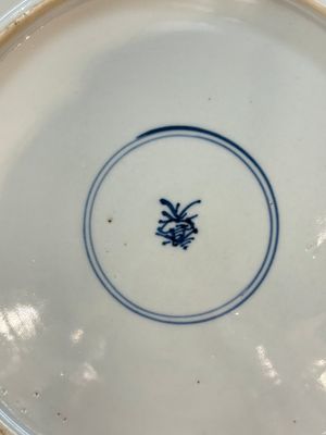 A pair of Chinese famille verte dishes with floral design, lingzhi mark, Kangxi — photo 21