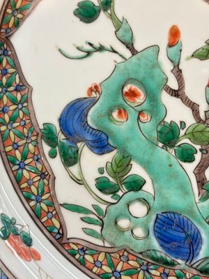 A pair of Chinese famille verte dishes with floral design, lingzhi mark, Kangxi — photo 6