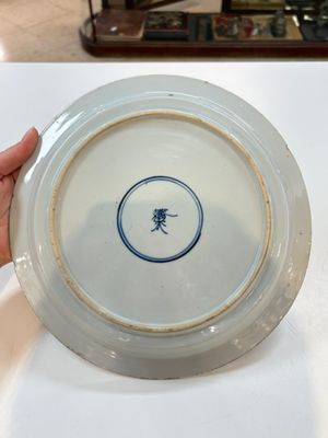 A pair of Chinese famille verte dishes with floral design, lingzhi mark, Kangxi — photo 7