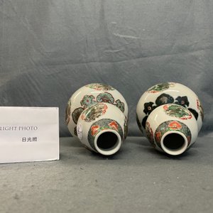 A pair of Chinese famille verte double gourd 'dragon' vases, 19th C. — 照片 9