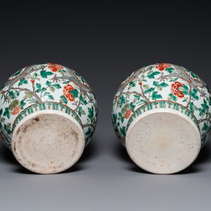 A pair of Chinese famille verte 'dragon' vases, Chenghua mark, 19th C. — 照片 6