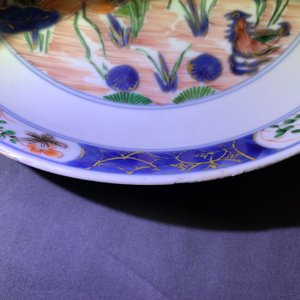 A pair of Chinese famille verte 'ducks in a lotus pond' plates, Kangxi — 照片 3