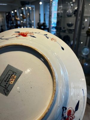 A pair of Chinese famille verte 'Emperor Yang' dishes, Kangxi — photo 15