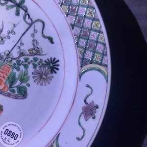 A pair of Chinese famille verte flower basket dishes, Kangxi — photo 12