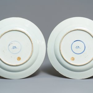 A pair of Chinese famille verte flower basket dishes, Kangxi — photo 2
