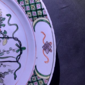 A pair of Chinese famille verte flower basket dishes, Kangxi — photo 3