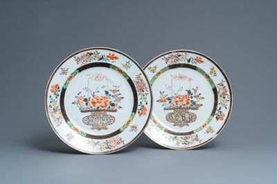 A pair of Chinese famille verte 'flower basket' dishes, Yongzheng