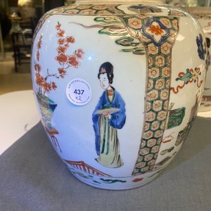 A pair of Chinese famille verte jars and covers, Kangxi — 照片 15