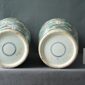 A pair of Chinese famille verte 'mythical animals' vases, Kangxi — 照片 11